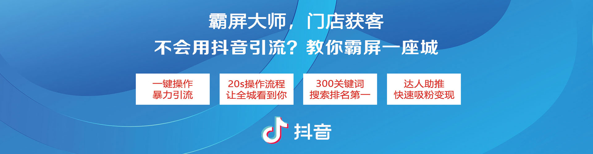 邱县谷歌sem