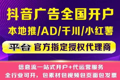 百度SEM实战：案例分享，助你快速入门